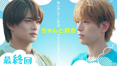 韓国ドラマ「薯童謠（ソドンヨ）」｜ドラマ｜見逃し無料配信はTVer