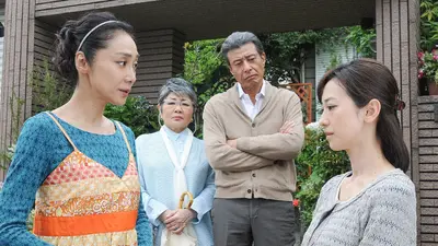 なるようになるさ。（作・橋田壽賀子） 2013年放送 第6回｜ドラマ