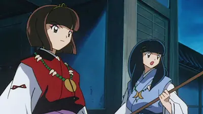 犬夜叉 2002年放送 #63「行く手を阻む紅白巫女」｜アニメ／ヒーロー