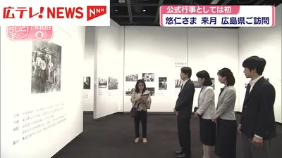 日テレNEWS NNN 7月10日(金) 19:01 “唇縫い付け”「身に覚えない」 現場