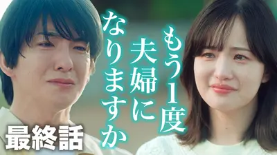 デザイナー 渋井直人の休日｜ドラマ｜見逃し無料配信はTVer！人気の