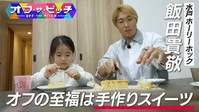 めるから@断捨離期間中　 Decluttering] Why does my house end up like a crowded train? - YouTube