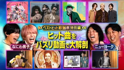 ベスト・ヒット・パラダイス 200曲 ベスト・ヒット・パラダイス CD 10枚組 TVcm120秒 - YouTube