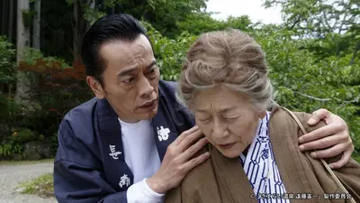 さすらい温泉♨遠藤憲一 2019年放送 第七湯 網代温泉～極上料理対決