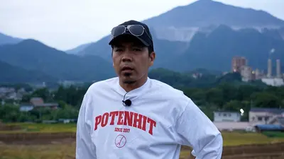 天竺鼠の川原の 11月5日(水)放送分 天竺鼠の川原の第五十三回の