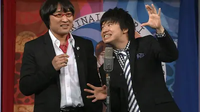 たりないふたり2025｜バラエティ｜見逃し無料配信はTVer！人気の動画見放題