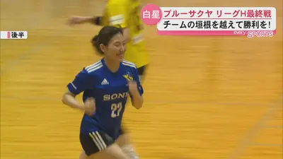 日テレNEWS NNN 5月25日(月) 19:11 気温30℃超える中…レジェンド・葛西