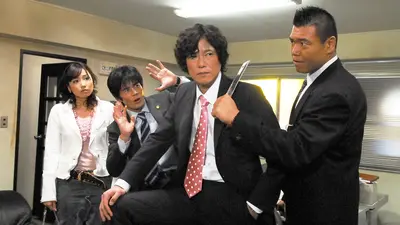 弁護士のくず 2006年放送 case.2「ちょいワルおやじvs不良少女