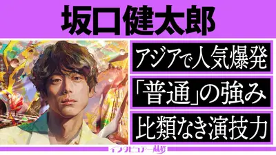 (未使用･未開封品)　元祖!大食い王決定戦 其の一 ~新時代の幕開け~ [DVD] og8985z Amazon.co.jp: 元祖!大食い王決定戦 其の一 ~新時代の幕開け~ [DVD