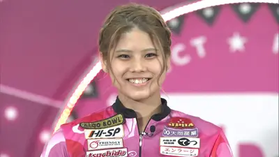 ボウリング革命 P☆LEAGUE 2月25日(水)放送分 シリーズ2025 第4戦