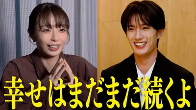 リーガルV～元弁護士・小鳥遊翔子～ 2018年放送 case5｜ドラマ｜見逃し