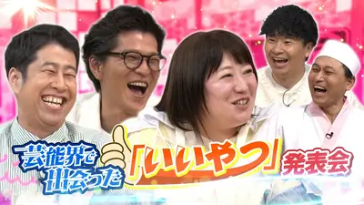 歌のサンセット 6月12日(金)放送分 小柳ルミ子55周年のメモリアル