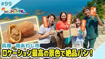 断捨離中٩(๑❛ᴗ❛๑)۶♡ ウチ、“断捨離”しました！ 9月8日(火)放送分 ママにゆとりを！ 「いる
