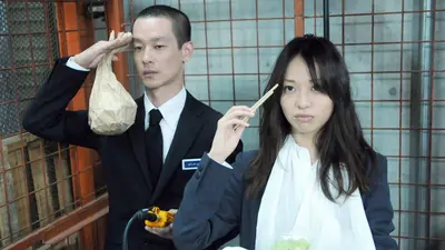 SPEC～警視庁公安部公安第五課 未詳事件特別対策係事件簿～｜ドラマ