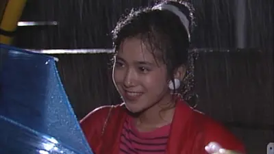 魔夏少女 （テレビドラマ）小川範子 VHS 中古 プレミア作品❣️未DVD