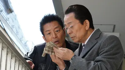 相棒 season23 2025年放送 元日SP 第9話「最後の一日」｜ドラマ