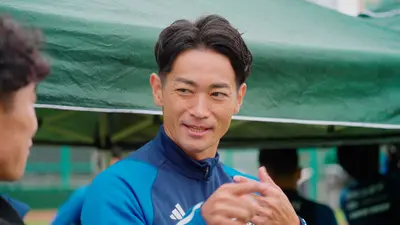 ウチ、“断捨離”しました！ 11月4日(火)放送分 「愛知発 やめたい