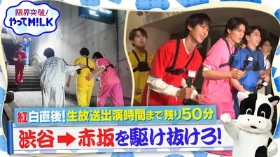 みんなからの人気者 RRR 4枚セット(バラ売り可) みんなからの人気者 RRR 4枚セット(バラ売り可)