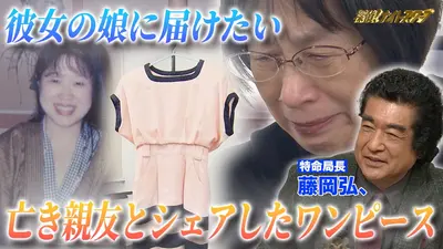 探偵！ナイトスクープ　コンプリート　特典付き 探偵!ナイトスクープ Vol.3&4 BOX DVD 爆笑第2弾