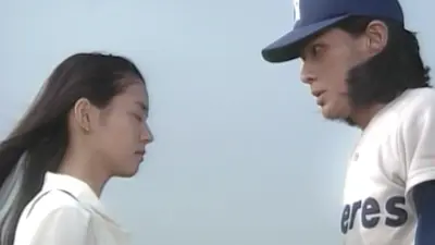 101回目のプロポーズ 1991年放送 第7話 まさかあの人が｜ドラマ