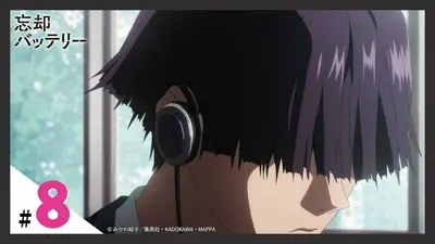 忘却バッテリー 2024年放送 第7話 面白いやつら｜アニメ／ヒーロー