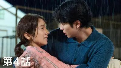 韓国時代劇 薯童謠／ソドンヨ 5月6日(水)放送分 第55話 現実の壁