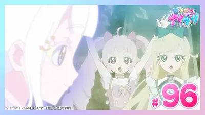 ひみつのアイプリ リング編 2月15日(日)放送分 #96 リング・クローバー