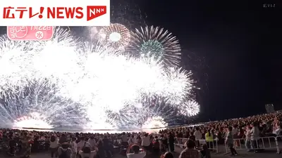 日テレNEWS NNN 7月22日(水) 20:22 「広島みなと夢花火大会」 猛暑の