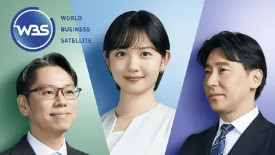 未使用なるほど！ザ.ワールドトランプ非売品フジテレビ なるほど！ザ・ワールド」懐かしの映像 - 東京マジック