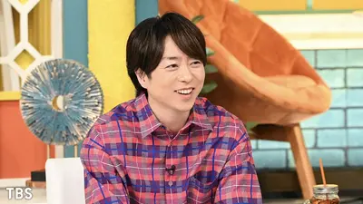 櫻井・有吉THE夜会 5月21日 リアルタイム配信 唐沢仰天・2億円物件