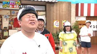 バナナサンド 1月1日(木)放送分 元日SP☆成功率0％アイドル再挑戦