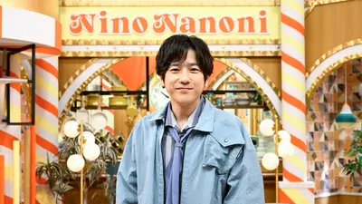 それSnow Manにやらせて下さい 1月2日 リアルタイム配信 それスノ