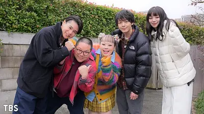 マツコの知らない世界 1月20日 リアルタイム配信 海外大ブーム!異端児