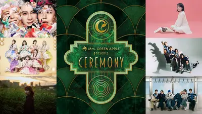 Mrs. GREEN APPLE presents 『CEREMONY』 8月23日 Special Live Mrs