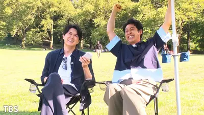 それSnow Manにやらせて下さい 1月2日 リアルタイム配信 それスノ