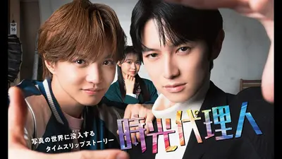 さんまのお笑い向上委員会 6月6日 リアルタイム配信 ｜フジテレビ