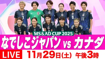 Key 15th Fes. かなで＆シオナ PR タイトルカップ 敢闘賞 3枚 Key 15th Fes. かなで＆シオナ PR タイトルカップ 敢闘賞 3枚