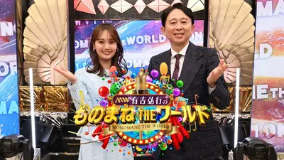 紅梅　波に千鳥 lezu65ldr9.jpg?v=bd8545eb