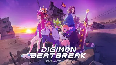 DIGIMON BEATBREAK 4月26日(日)放送分 第28話 GIFT｜アニメ／ヒーロー