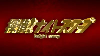 srhpb49vkv.jpg?v=e2b94433