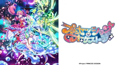 野口衣織ちゃん着用】dazzlin マチラッフルフラワープリントワンピース