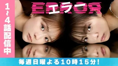 テレビ　動作確認済　※配達相談可能 デジタル近居”サービス「ちかく」、自宅のテレビの大画面で複数人の
