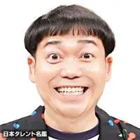 ゆっきーのプロフィール情報、出演作品一覧｜タレント｜見逃し無料配信