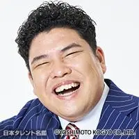 山下 ギャンブルゴリラのプロフィール情報、出演作品一覧｜タレント