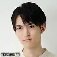 和田 雅成のプロフィール情報、出演作品一覧｜タレント｜見逃し無料
