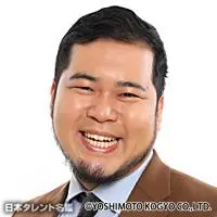 令和ロマン 松井ケムリのプロフィール情報、出演作品一覧｜タレント 