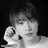 平井亜門 まとめ売り 15点 平井 亜門のプロフィール情報、出演作品一覧｜タレント｜見逃し無料