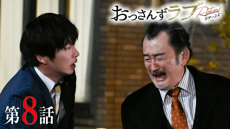 田中 圭のプロフィール情報、出演作品一覧｜タレント｜見逃し無料配信