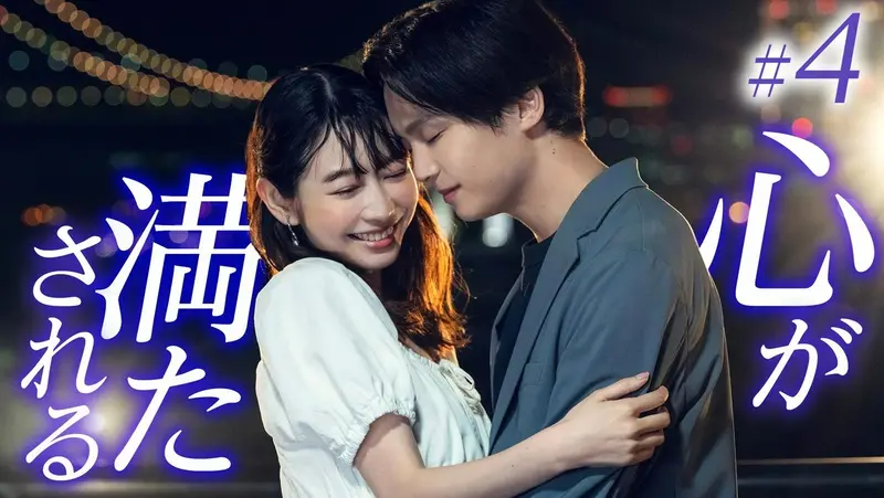ドラマールを読む 夏の新ドラマ特集の最新話をチェック！ | 見逃し無料配信はTVer！人気