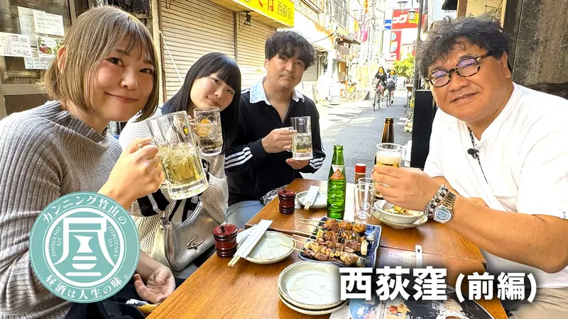 まもなく配信終了「報道／ドキュメンタリー」の番組一覧｜見逃し無料